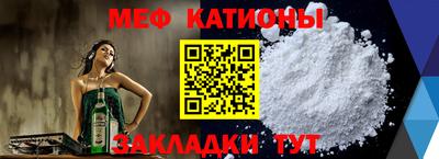 мдпв Бузулук