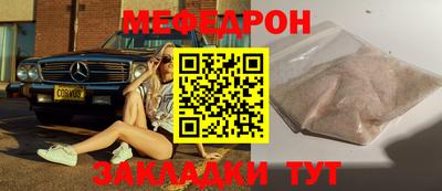 мдпв Бузулук