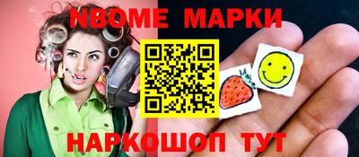 мдпв Бузулук