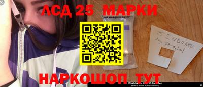 амф Бугуруслан