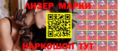 амф Бугуруслан