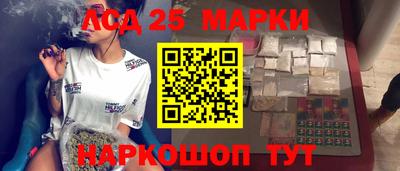 амф Бугуруслан