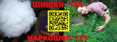 амф Бугуруслан