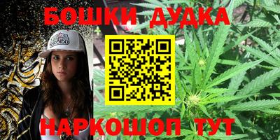 мдпв Бузулук