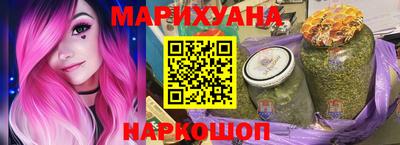 амф Бугуруслан