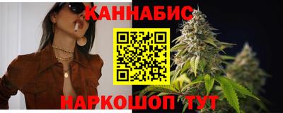амф Бугуруслан