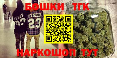 мдпв Бузулук
