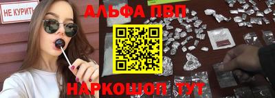 амф Бугуруслан