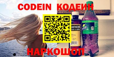 амф Бугуруслан