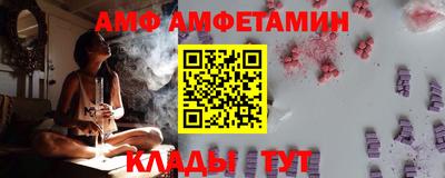 гашик Будённовск