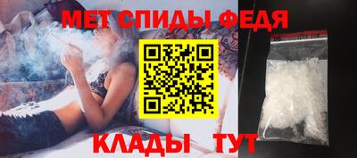 амф Бугуруслан