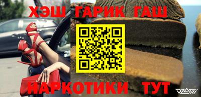 мдпв Бузулук