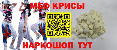 мдпв Бузулук
