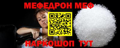 мдпв Бузулук